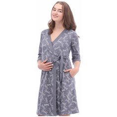 Комплект для беременных и кормящих HUNNY mammy 10520