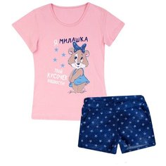 Комплект для девочки КМ-1428,футболка+шорты, Утенок, размер 84(рост 158) розовый милашка