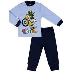 Комплект для мальчика КМ-1413-м, Утенок, джемпер плечо на клепках и брюки, размер 48(рост 74) голубой_гонщик
