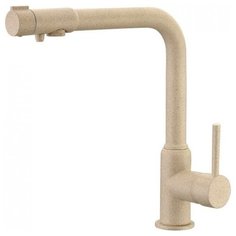 Смеситель для кухни Kaiser Teka 13044-4 ( Песочный мрамор ), под фильтр