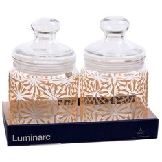 Набор банок для продуктов СОФИЯ ГОЛД с крышкой 1л (2шт) Luminarc