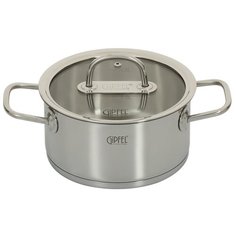 Кастрюля из нержавеющей стали Gipfel Capella 2697 2,3 л