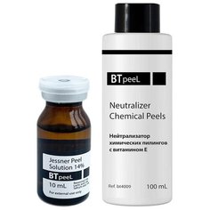 Пилинг Джесснера 14% + Нейтрализатор BTpeel