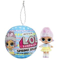 Кукла L.O.L. Surprise! Spring Sparkle Bunny Hun Лимитированная серия - Пасхальный выпуск LOL