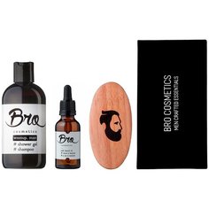 Подарочный набор Bro Cosmetics №2.1 // масло для бороды, sport шампунь-гель для душа, щётка для бороды, подарочная упаковка Brocosmetics