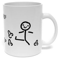 Кружка подарочная керамическая "Планы на день" Mojem