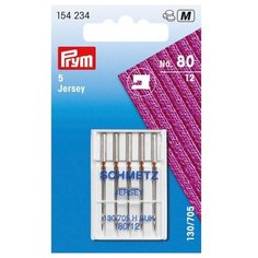 Иглы для швейных машин с плоской колбой ? 80мм 130/705 H-SUK джерси, Prym, 154234 Prym 154234