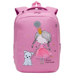 Grizzly Рюкзак школьный