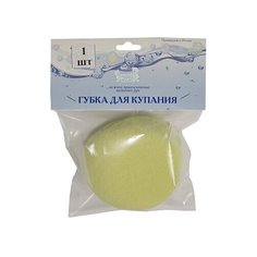 8800-42 Губка для купания серии "Наша мама" 1шт салатовый