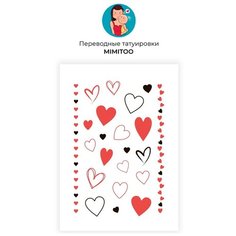 Переводные мини тату - Сердца красные/ временные тату/ временные татуировки Mimitoo