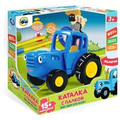 Игрушка музыкальная Умка "Синий Трактор. Каталка"