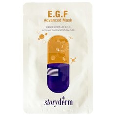 Интенсивная антивозрастная маска Storyderm E.G.F. ADVANCED CELL MASK, 25 мл