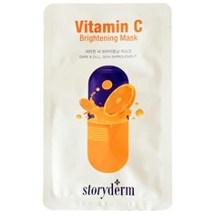 Осветляющая маска с витамином С Storyderm VITAMIN C BRIGHTENING MASK, 25 мл