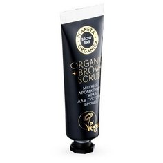 Planeta Organica Мягкий ароматный скраб для густоты бровей Brow Bar 30 мл