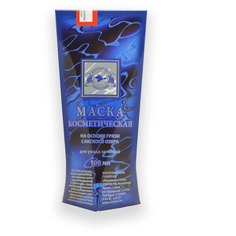 Маска косметическая на основе грязи сакского озера для ухода за кожей 100 мл