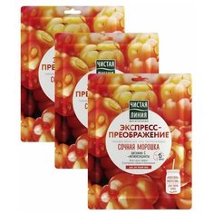ЧИСТАЯ ЛИНИЯ Маска тканевая д/лица ПРЕОБРАЖАЮЩАЯ 23г (3 шт в наборе)