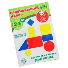 Головоломка «Логические блоки Дьенеша» 4276073 Лесная мастерская