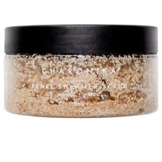 CHARONIKA Сахарный скраб для тела (PEARL SHIMMER SCRUB)