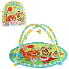 Детский коврик развивающий для малышей Smart Baby с подвесками-погремушками, коврик для ползания детский, коврик для детей, игровой коврик детский, коврик для малышей, коврик для ребенка, коврик для детей игровой, мягкий, размер 95 х 83 см, голубой