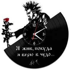 Настенные часы из виниловой пластинки "Король и шут" №1 Vinyl Lab