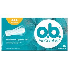 O.b. тампоны ProComfort Normal, 3 капли, 16 шт.