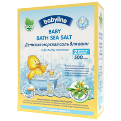 BabyLine Nature Морская соль с чередой, 500 г