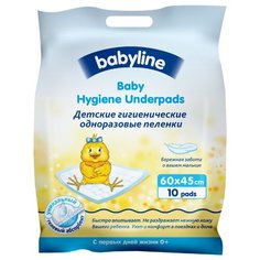 Одноразовые пеленки BabyLine пятислойные с гелевым абсорбентом 45х60 10 шт.