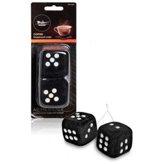 Airline Ароматизатор для автомобиля Кубики AFKU069, Бодрящий кофе 29 г