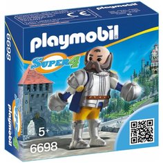 Конструктор Playmobil Super 4 6698 Королевский гвардеец