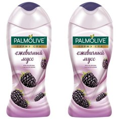 Крем-гель для душа Palmolive Гурмэ СПА Ежевичный мусс, 250 мл, 2 шт.