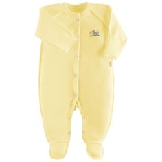 Комбинезон Наша мама, размер 54, желтый