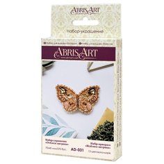 ABRIS ART Набор-украшение для вышивания бисером Отблеск цитрина 7 х 4 см (AD-031)