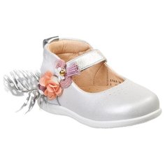 Туфли Зебра размер 23, 13 серебряный