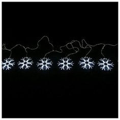 Гирлянда Волшебная страна 007846, 36 ламп, белый/прозрачный провод