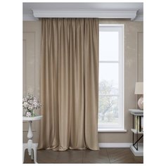 Портьеры ТД Текстиль Софи 115 на ленте 260 см, 1 шт. песочный