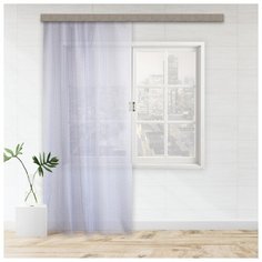 Тюль Witerra Easy 0322 на ленте 260 см 1 шт. фиолетовый