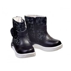 Сапоги Зебра размер 22, 1 черный