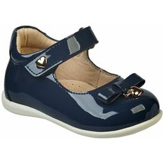 Туфли Зебра размер 23, 05 синий