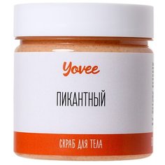 Yovee by Toyfa Скраб для тела Пикантный Шоколад и апельсин, 200 г