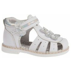 Сандалеты Flamingo размер 20, белый