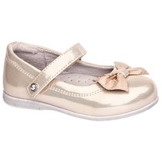 Туфли Flamingo размер 29, бежевый