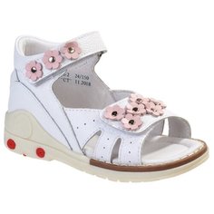 Босоножки Зебра размер 25, белый