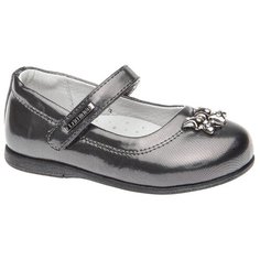 Туфли Flamingo размер 29, бронзовый