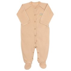 Комбинезон Наша мама, размер 54, бежевый