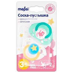 Соска-пустышка латексная ортодонтическая Mepsi Звезды, 3+ мес., 2 шт., белый/зеленый