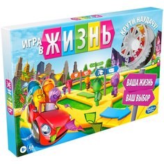 Настольная игра Hasbro Игры Игра в жизнь F0800121