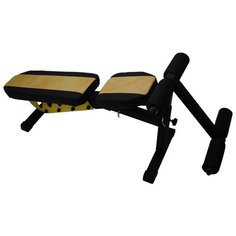 Скамья SportLim Orion 100493/100483 черно-желтый
