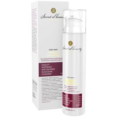 Тейп-крем «Лифтинг One-touch» Секрет Красоты