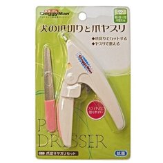 Набор-когтерез и алмазная пилка Japan Premium Pet