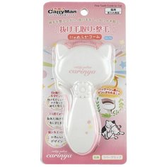 Гребень-триммер Japan Premium Pet для ухода за шерстью кошек